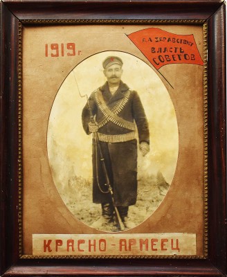 Неизвестный художник. Красноармеец. «Да здравствует Власть Советов» 